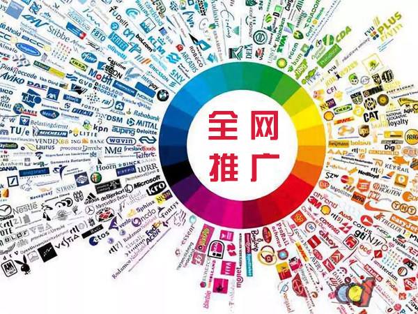 钢城传统企业进行网络营销需要注意的几个基础策略