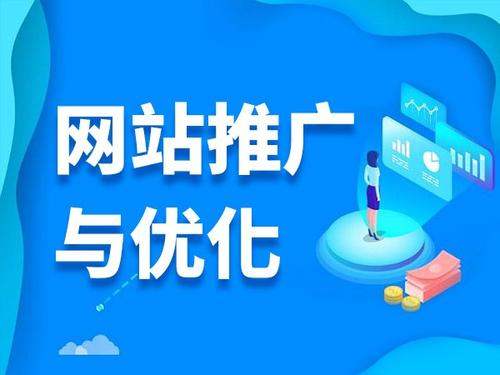 钢城电商类网络推广如何做才有更好的效果